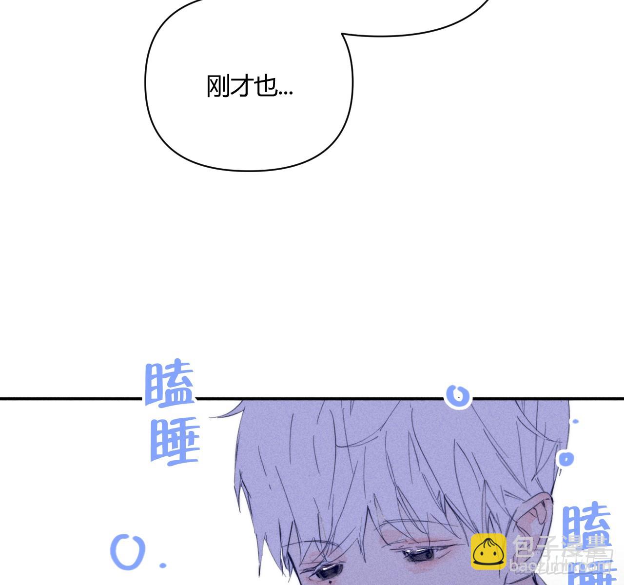 束手无策(1/2)-第66话