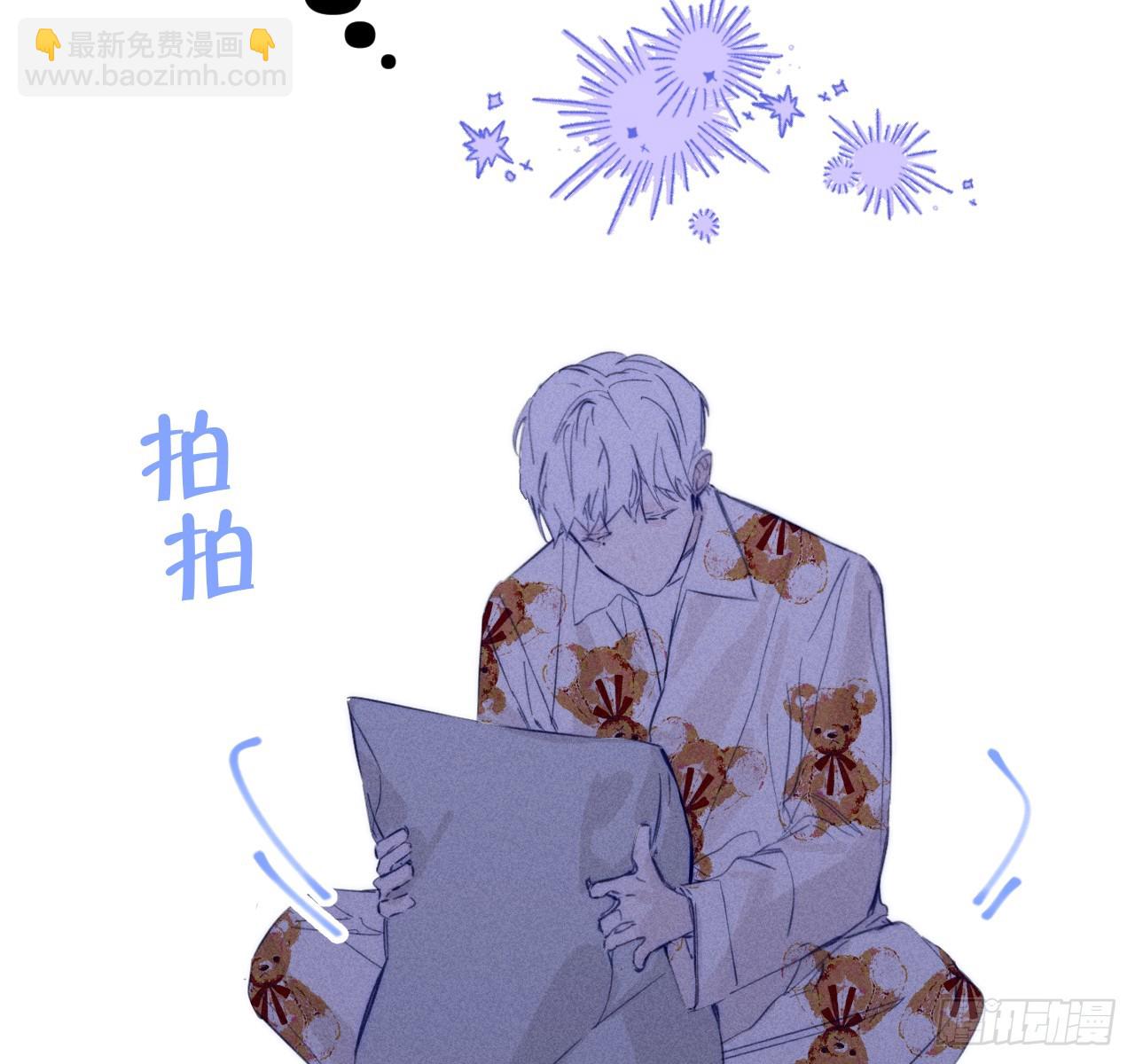 束手无策(1/2)-第66话