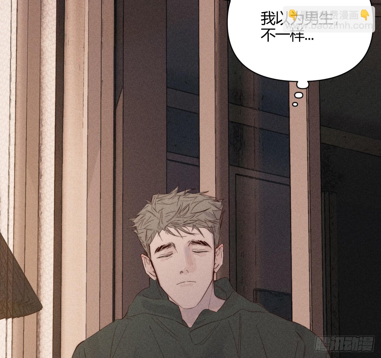 束手无策(1/2)-第66话