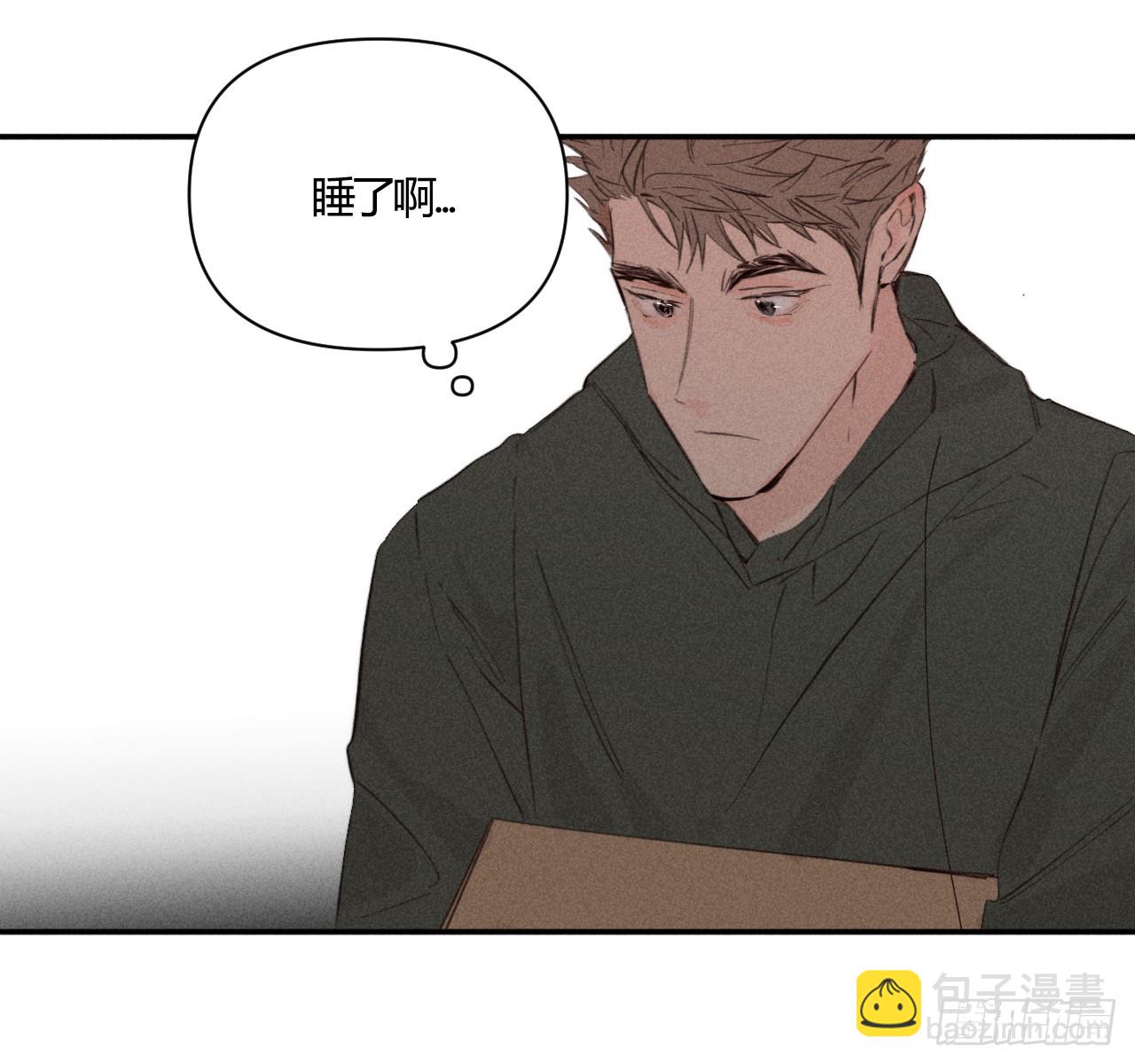 束手无策(1/2)-第66话