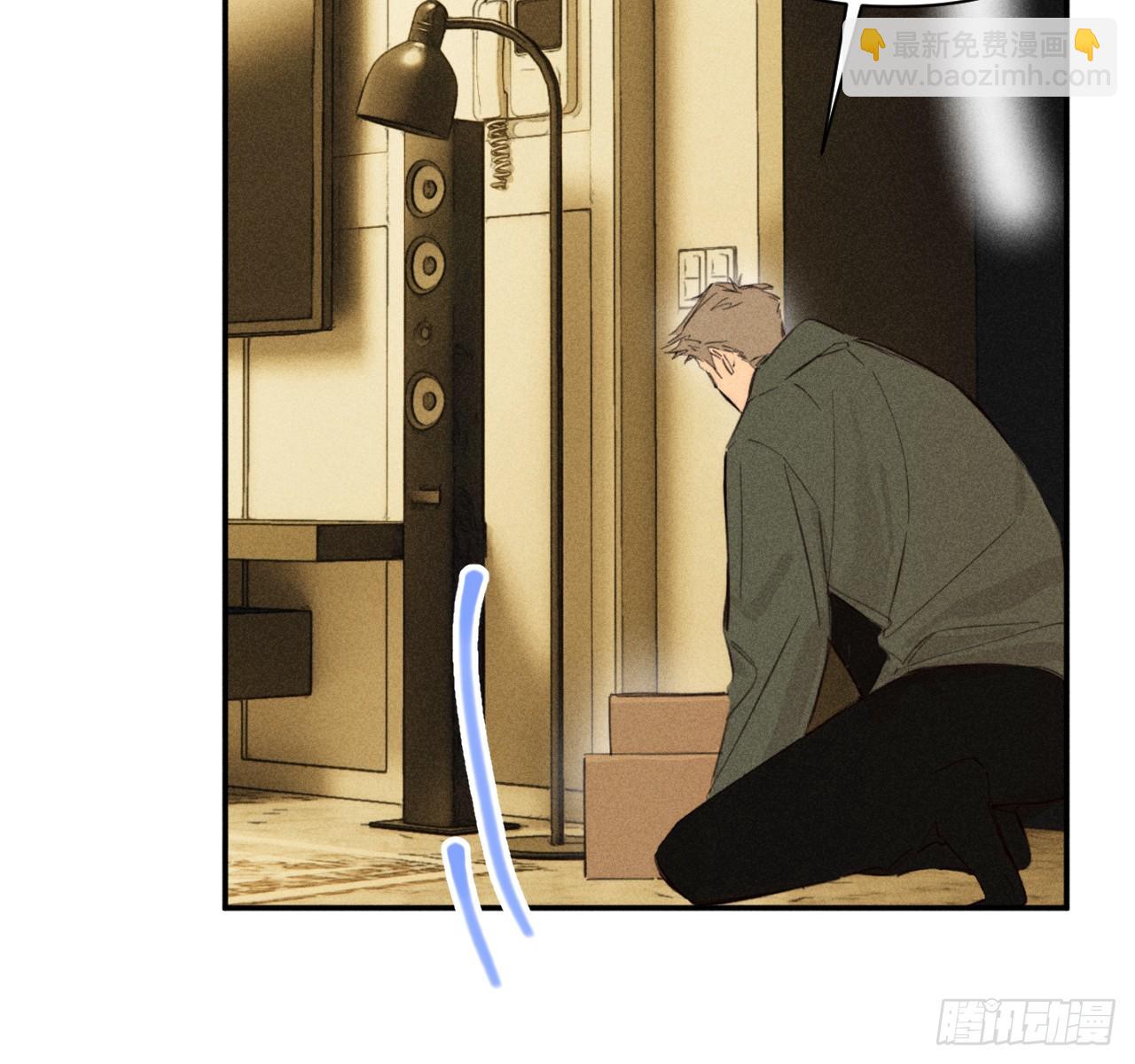 束手无策(1/2)-第66话