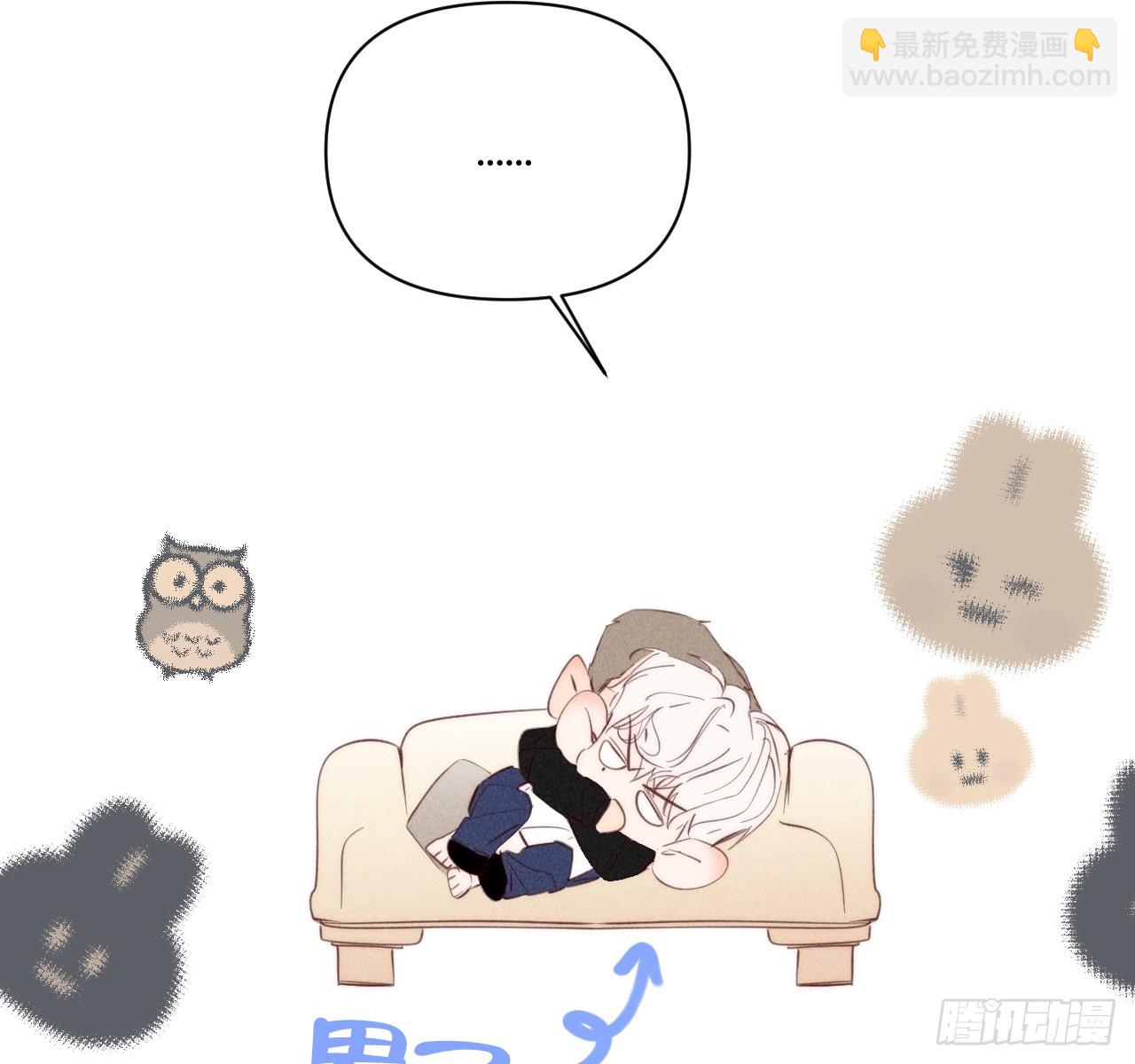 爱丁堡的假期（中）(1/2)-第70话