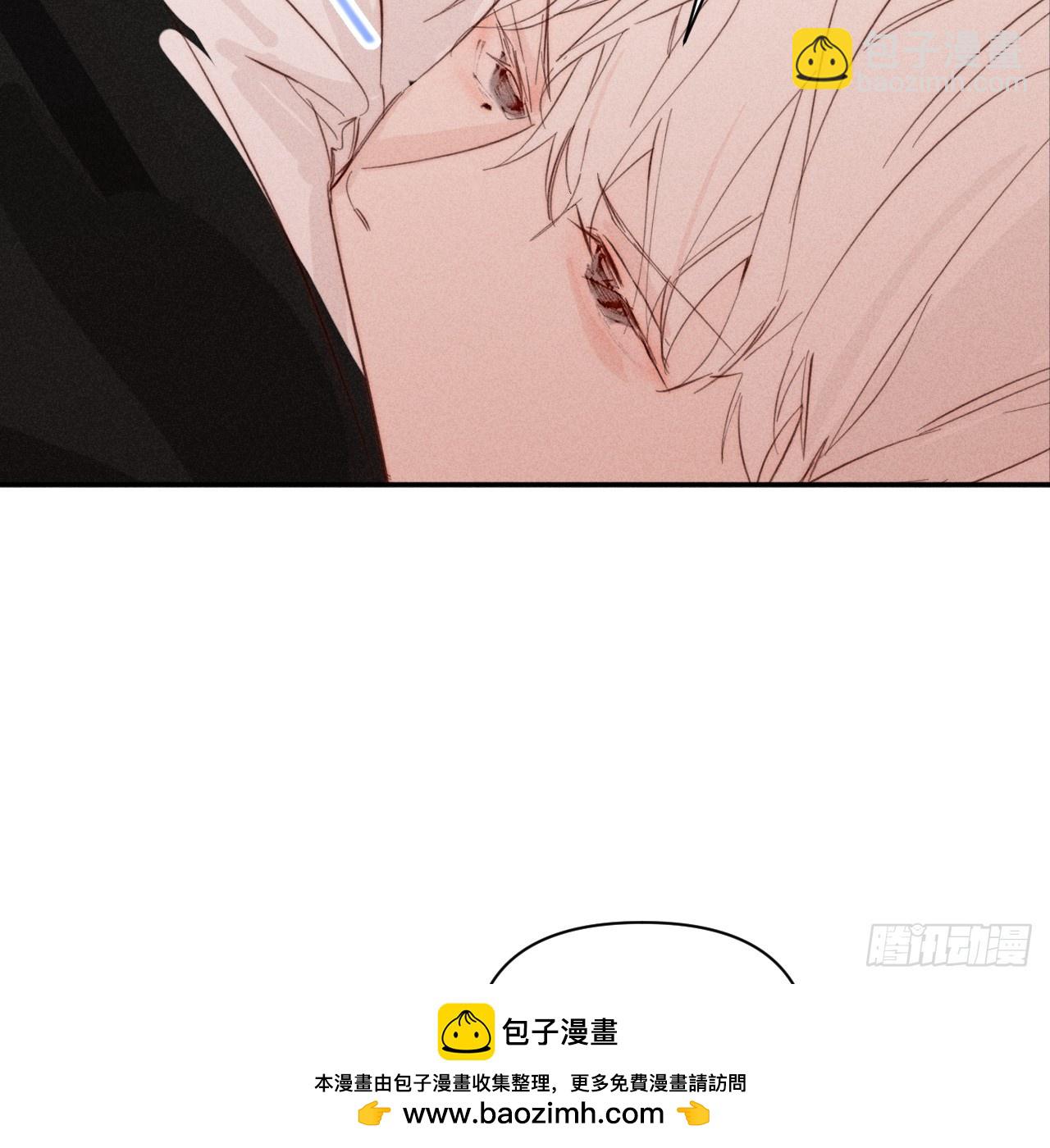 爱丁堡的假期（中）(1/2)-第70话