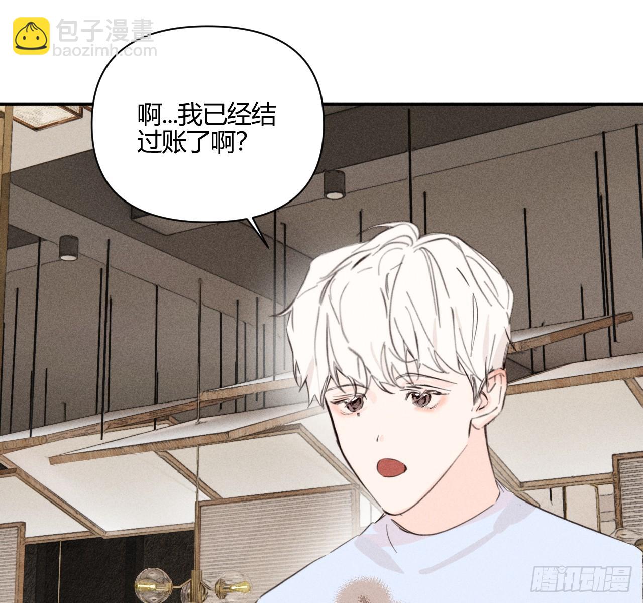 很重要吗？（预告）-第86话