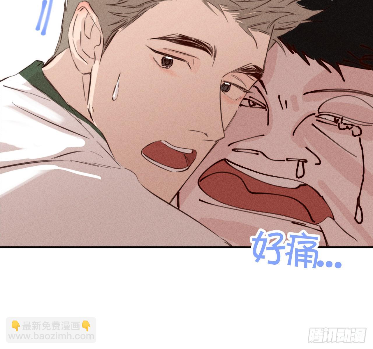 很重要吗？（预告）-第86话