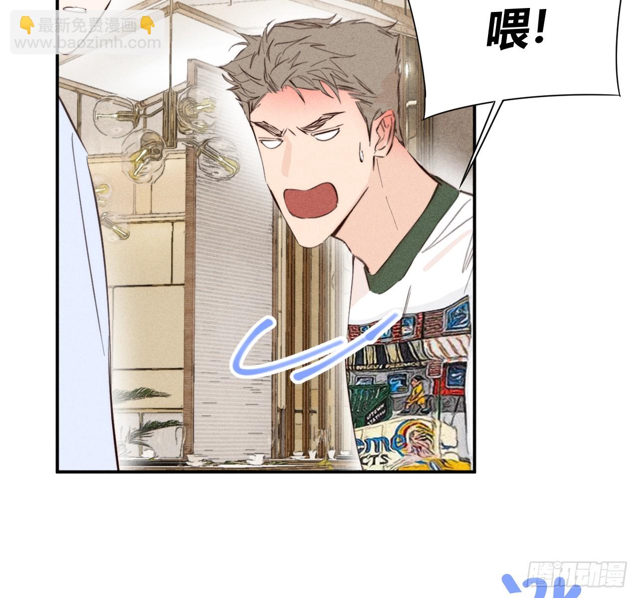 很重要吗？（预告）-第86话