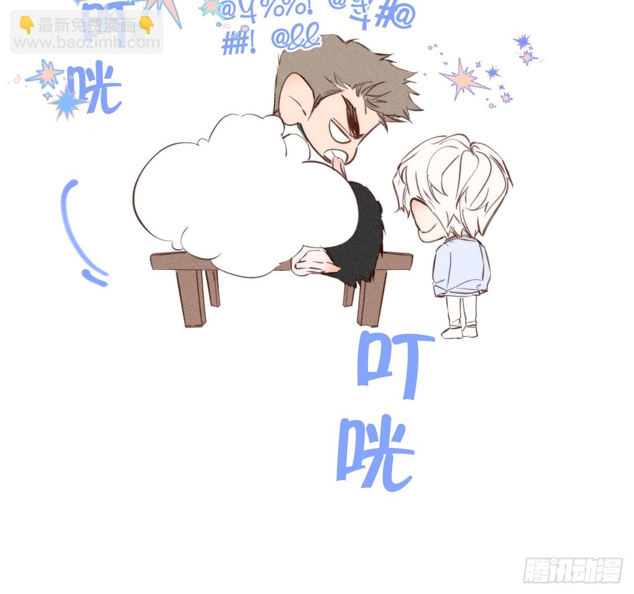 很重要吗？（预告）-第86话