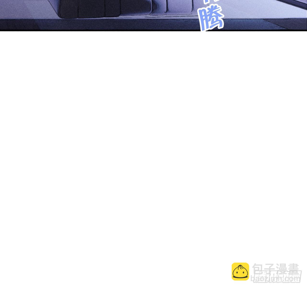 和他谈谈(1/2)-第76话