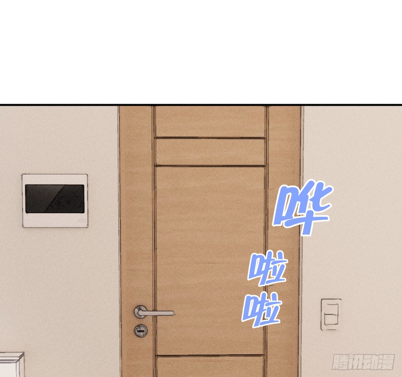 和他谈谈(1/2)-第76话