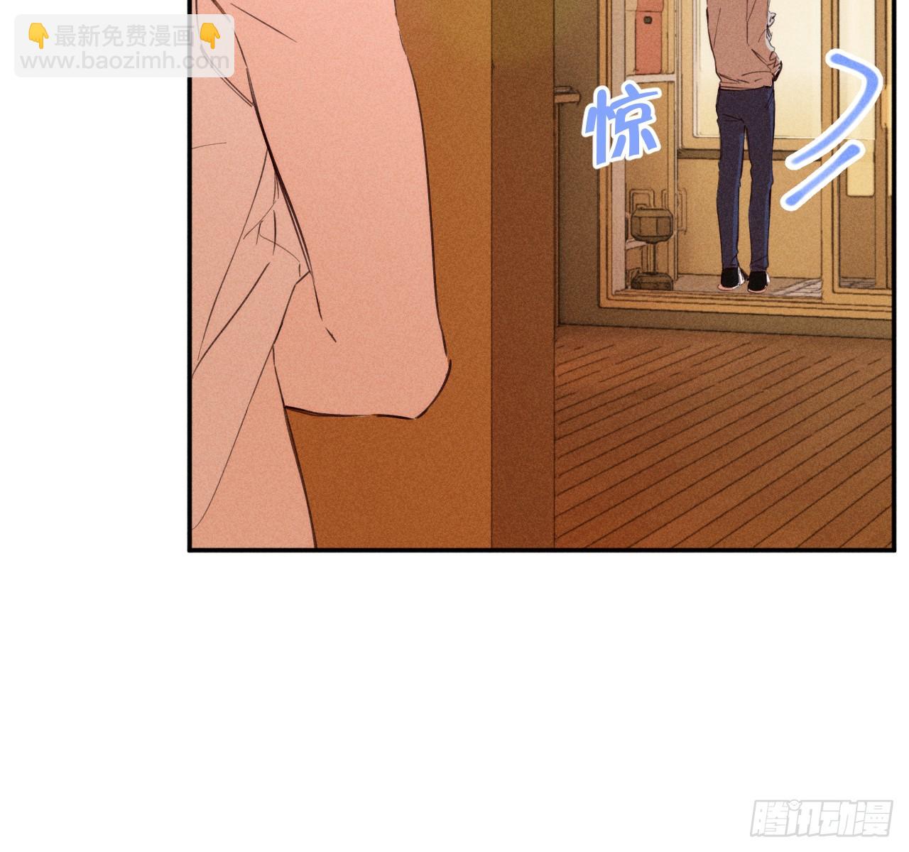 和他谈谈(1/2)-第76话