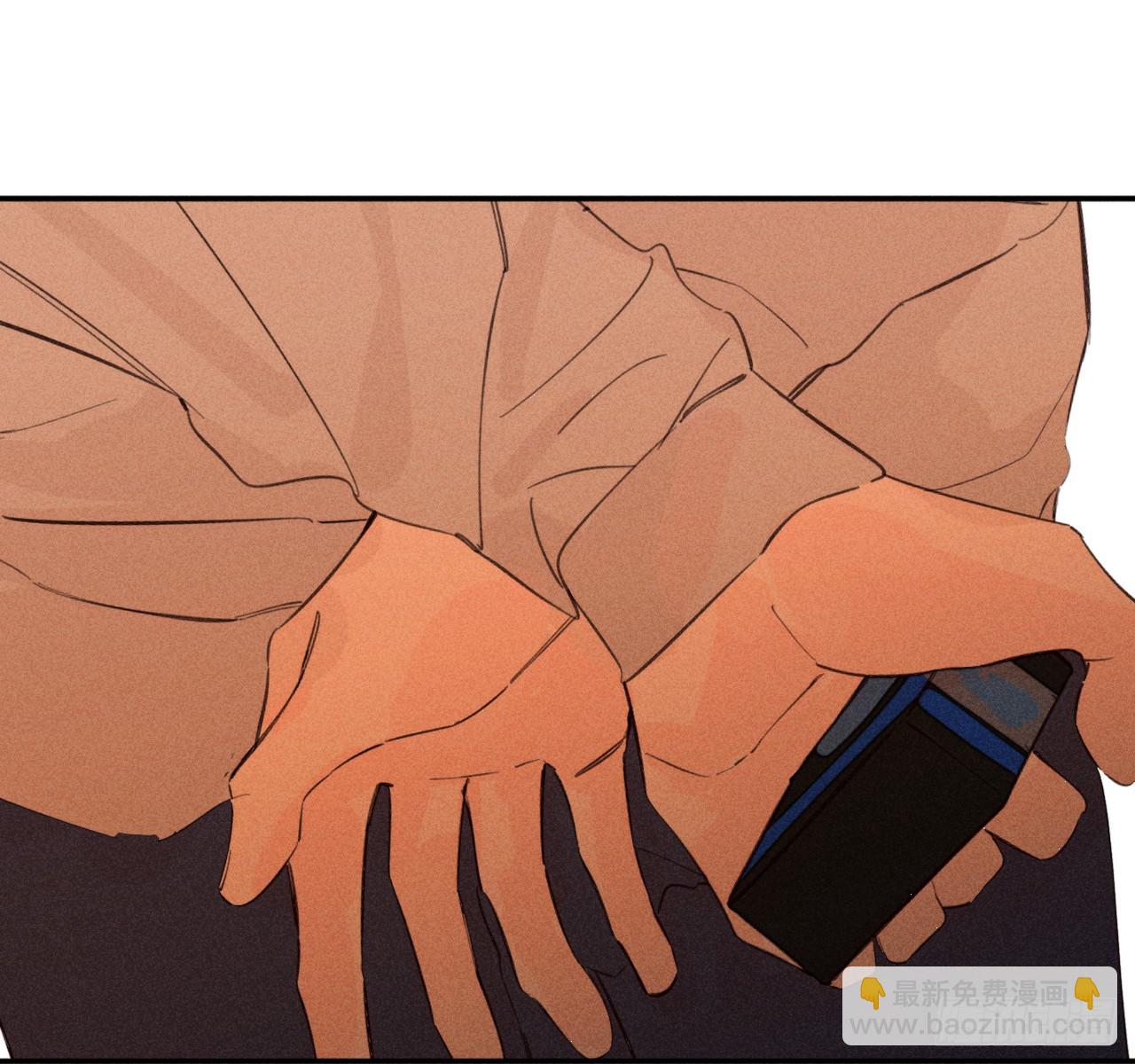 和他谈谈(1/2)-第76话