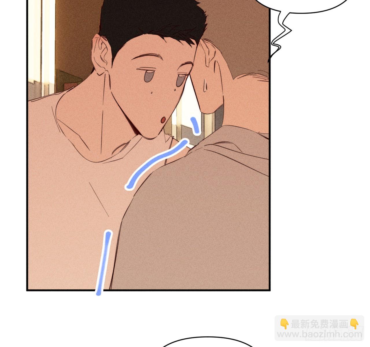 和他谈谈(1/2)-第76话