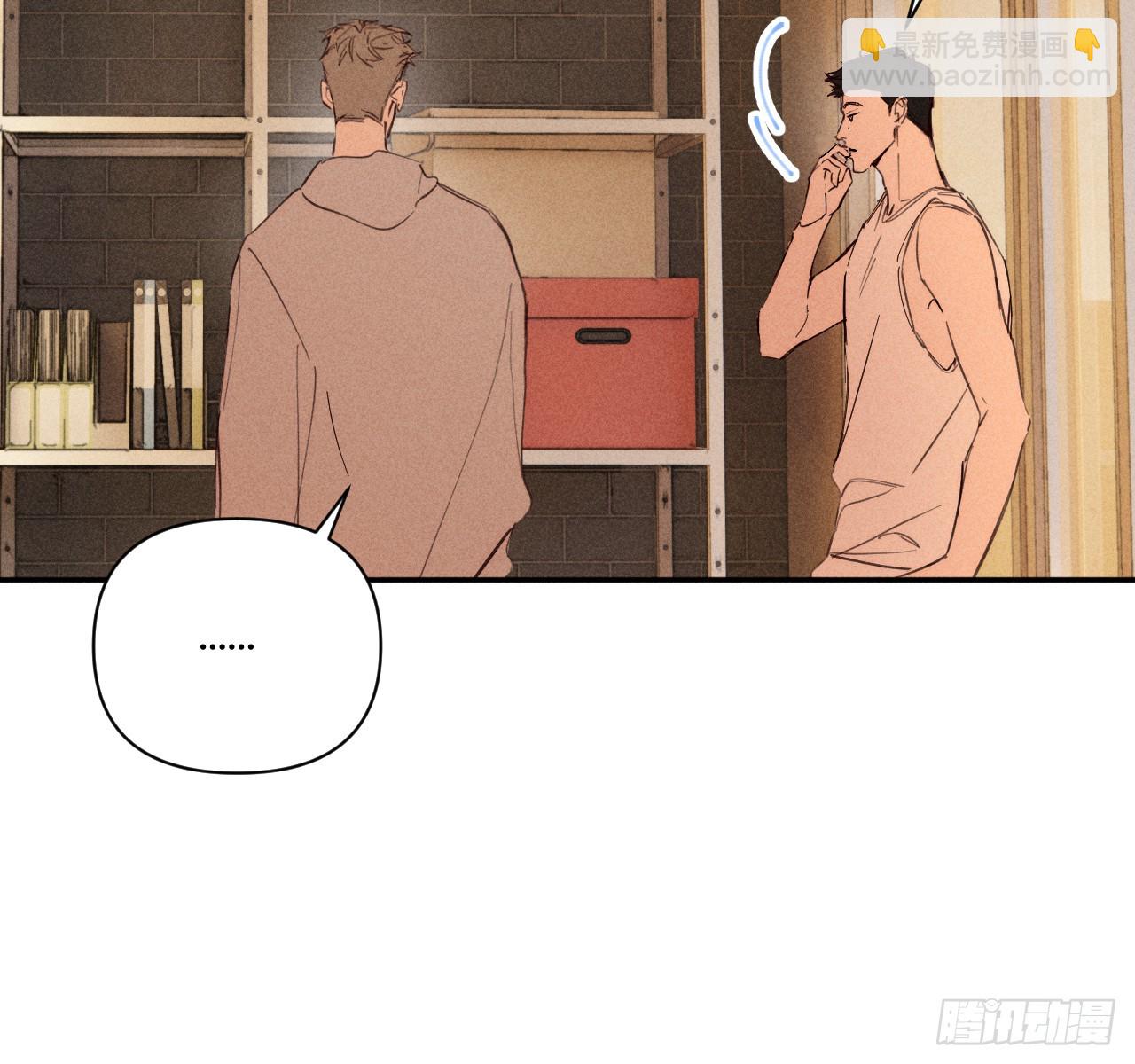 和他谈谈(1/2)-第76话