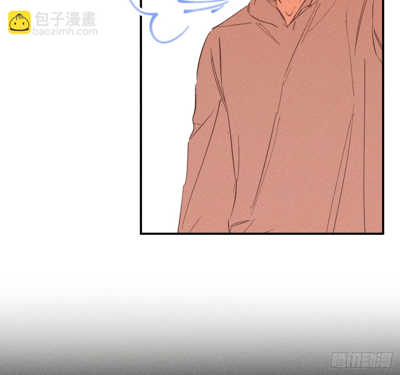 和他谈谈(1/2)-第76话