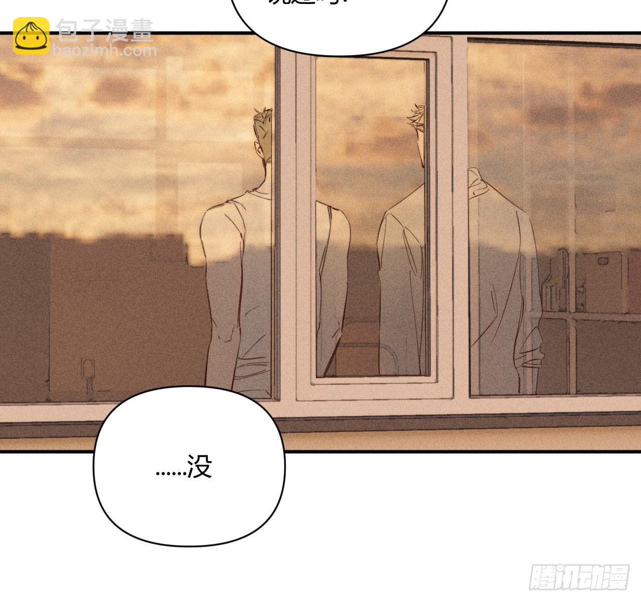 和他谈谈(1/2)-第76话