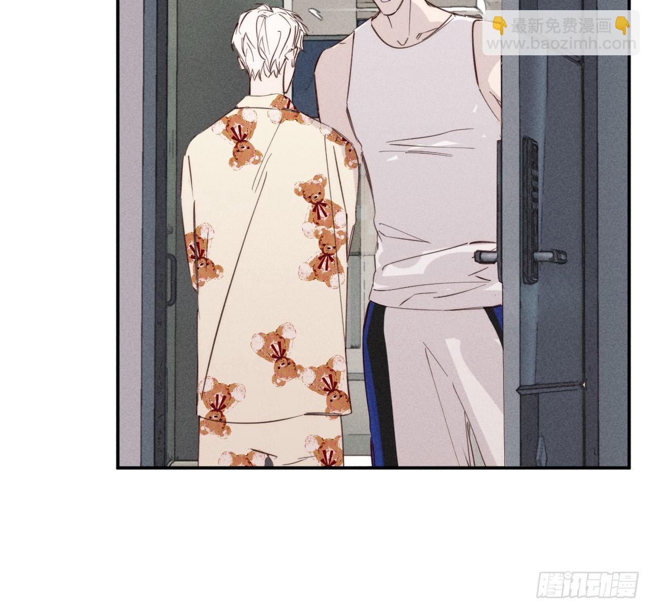 和他谈谈(1/2)-第76话