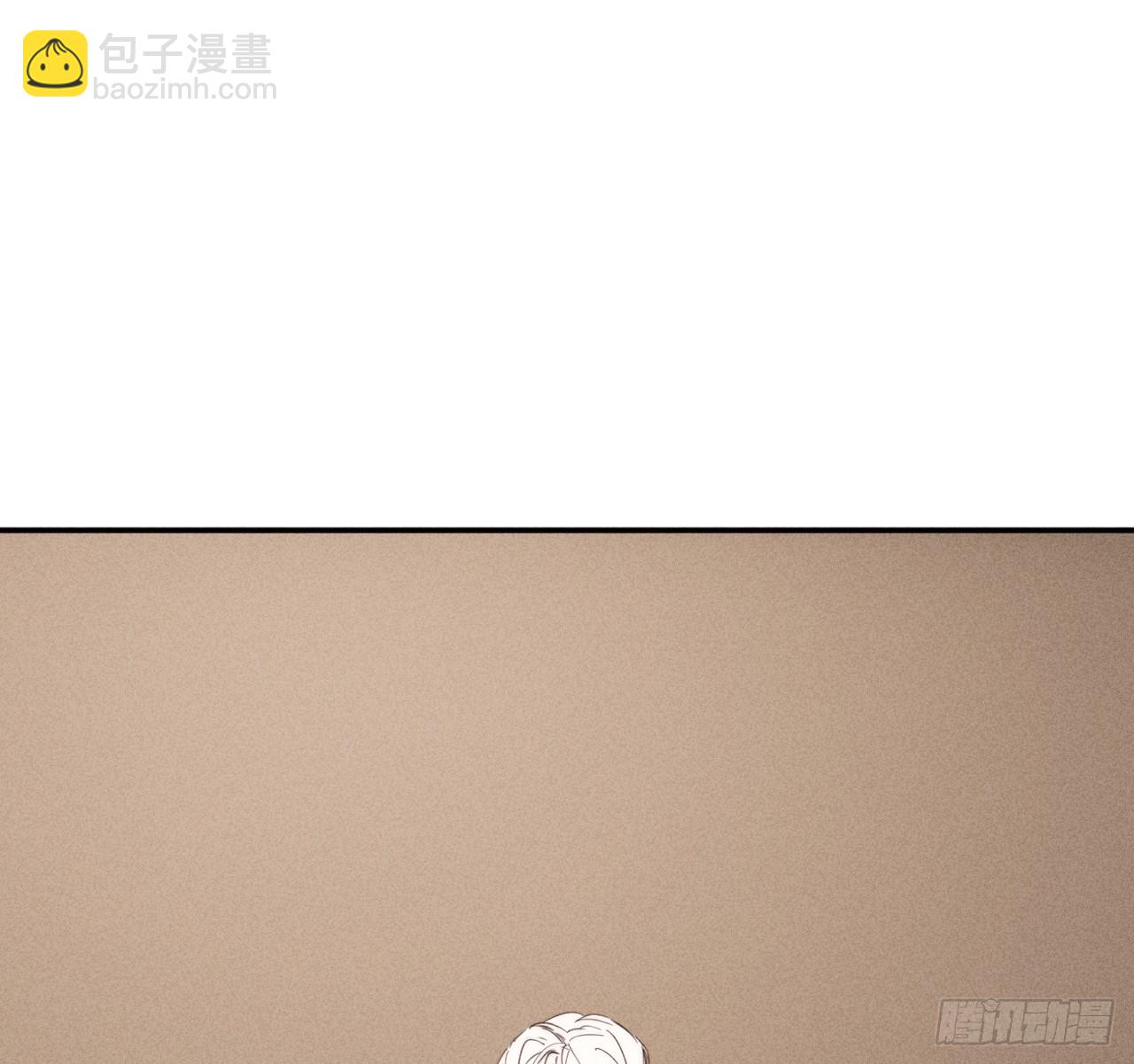 和他谈谈(1/2)-第76话