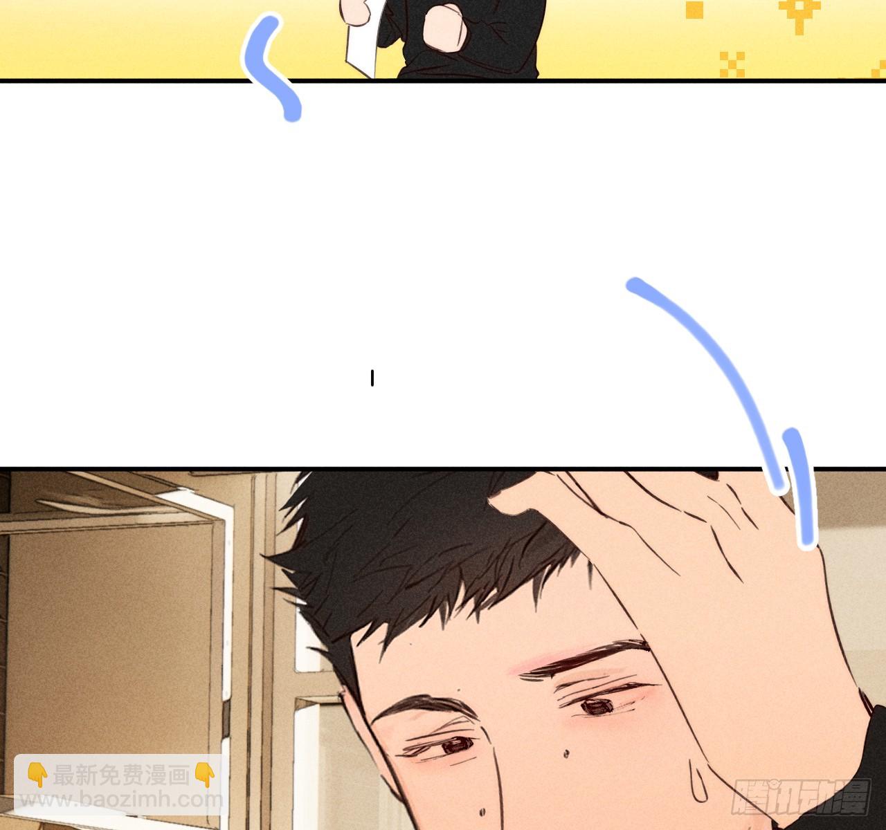 坚强的小狗(1/2)-第80话