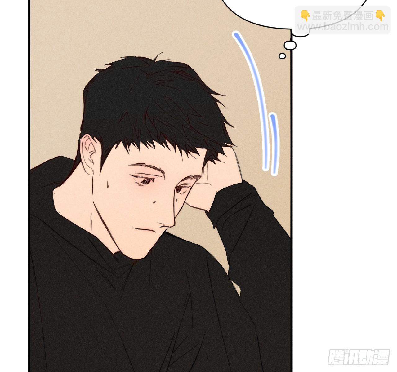 坚强的小狗(1/2)-第80话