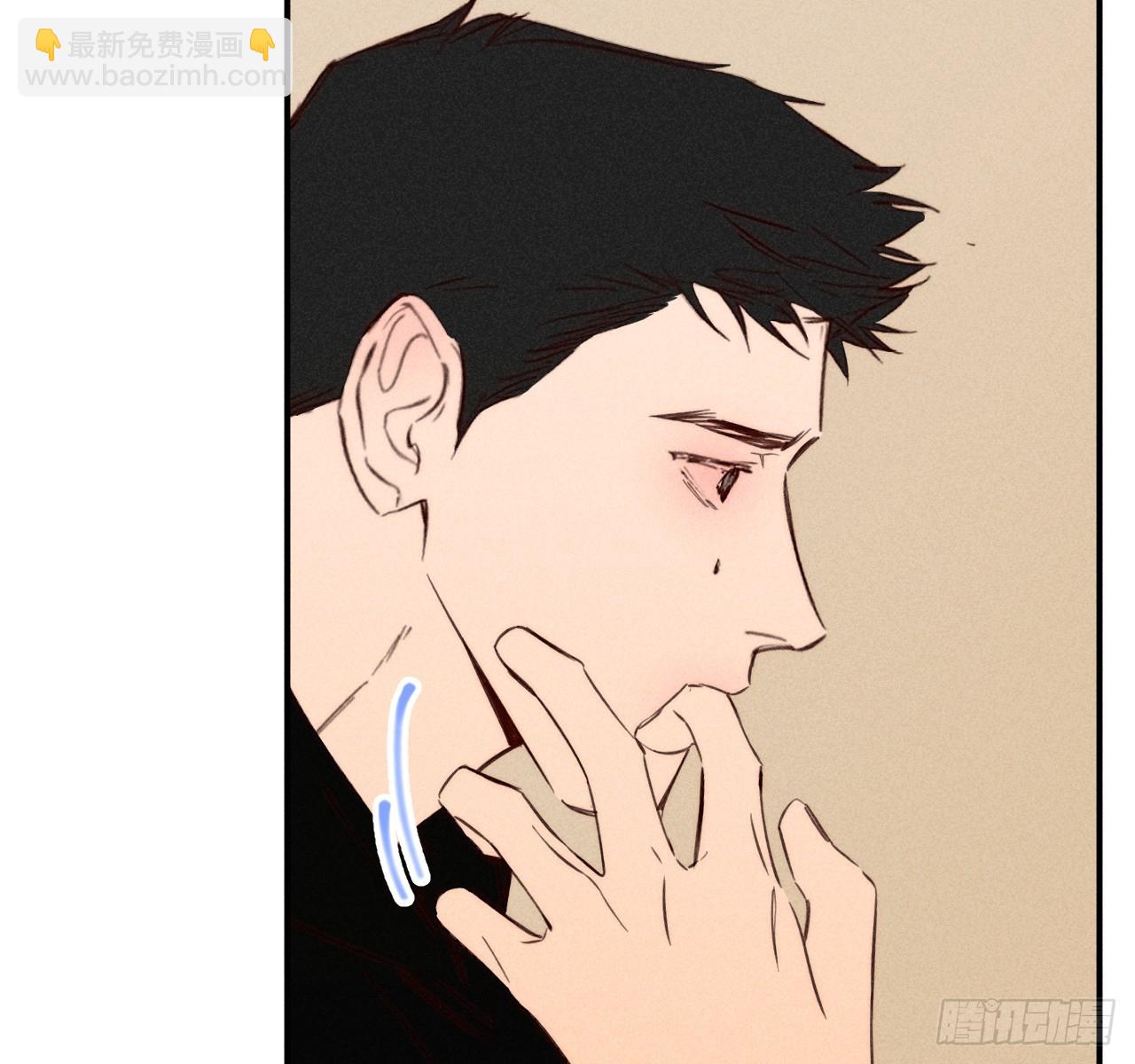 坚强的小狗(1/2)-第80话