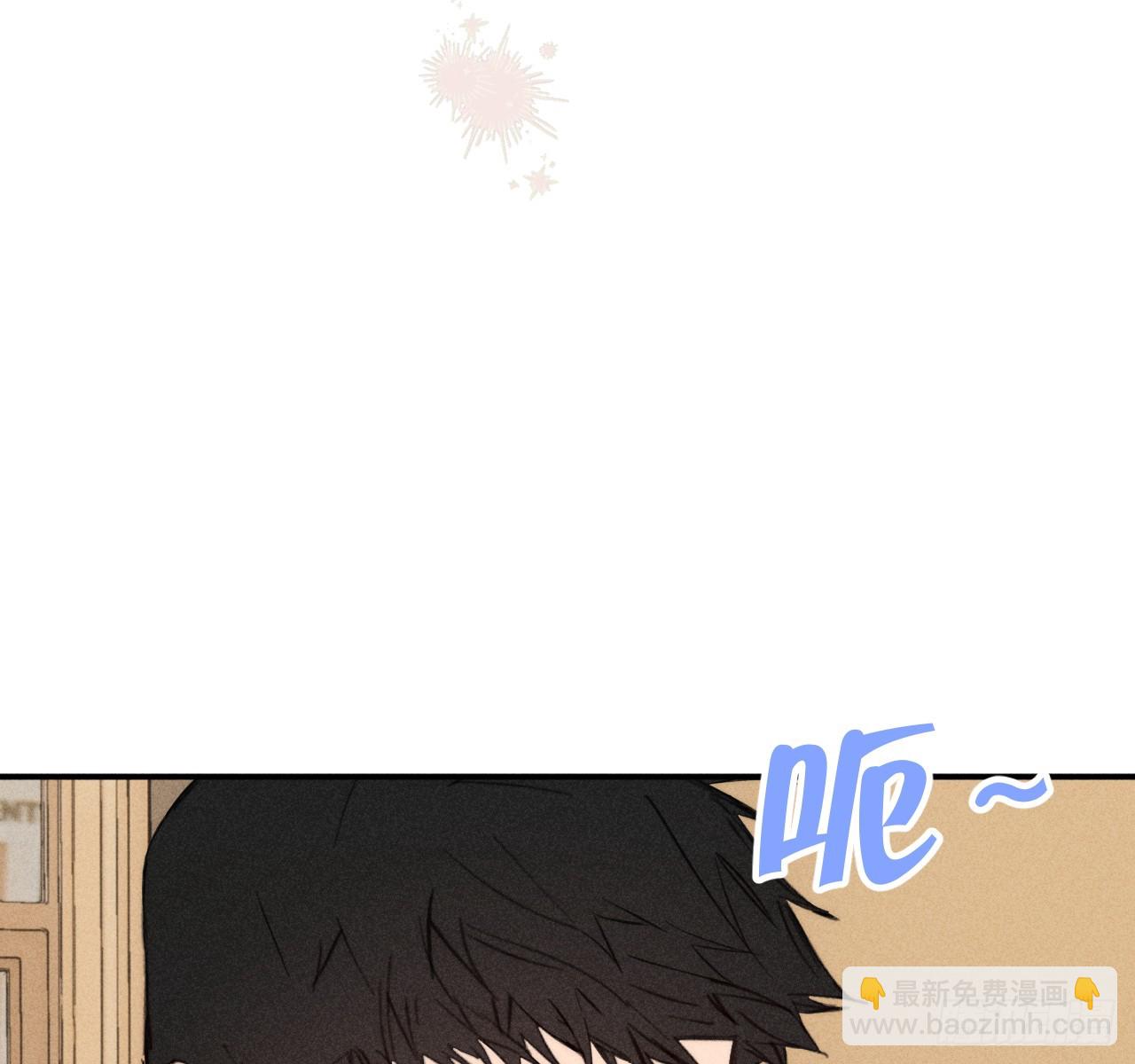 坚强的小狗(1/2)-第80话