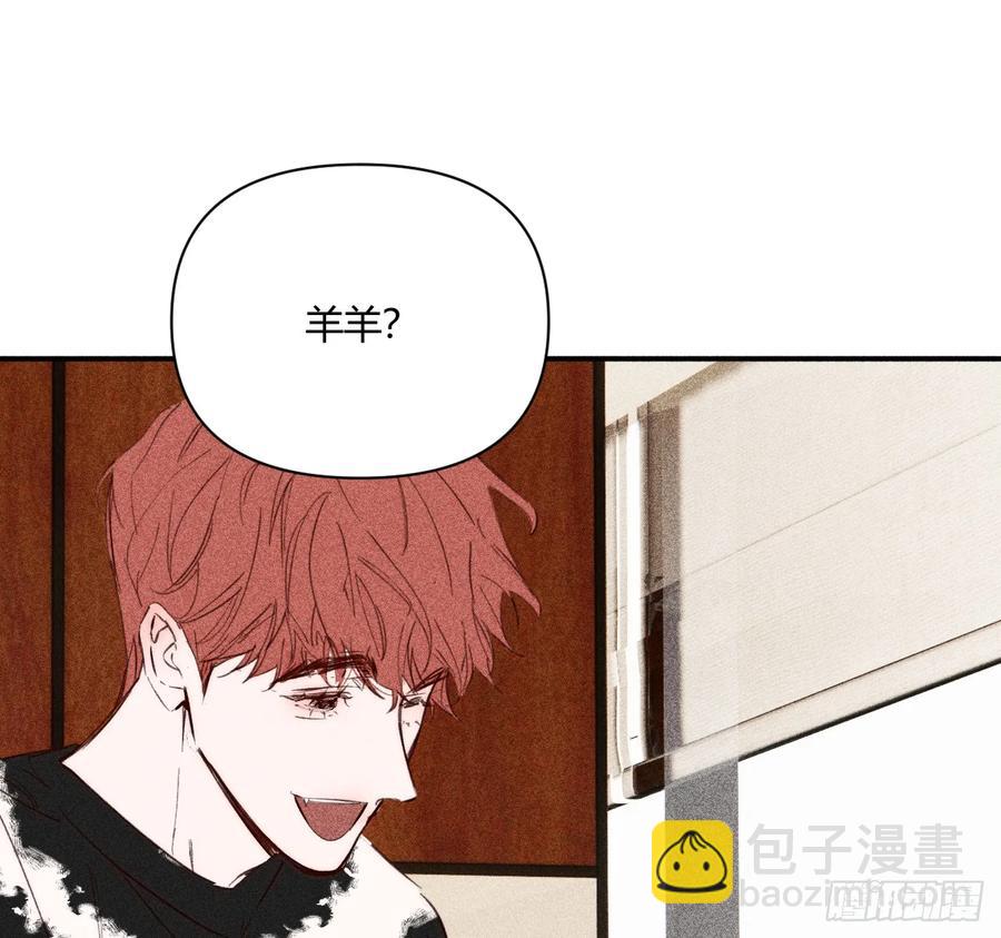 记忆(1/3)-第82话