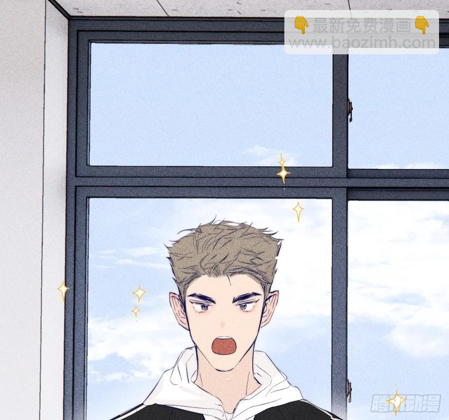 记忆(1/3)-第82话