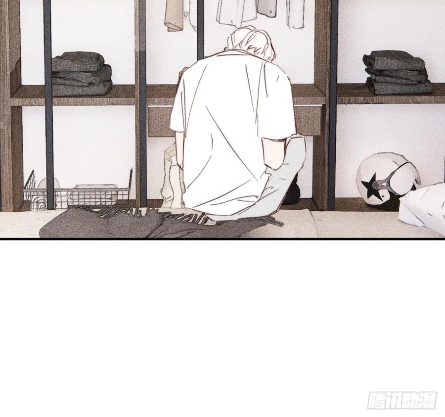 记忆(1/3)-第82话