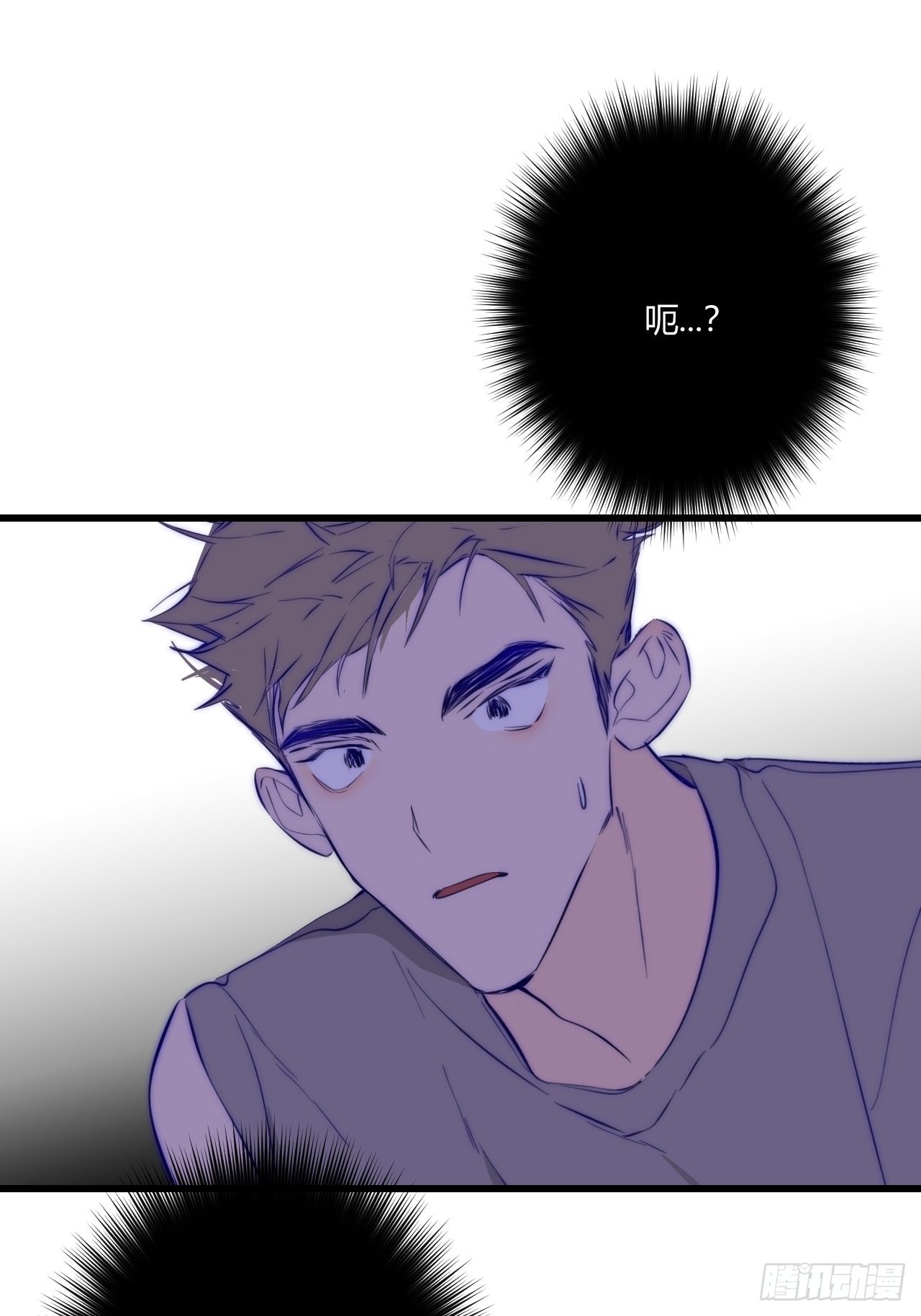 契机(1/2)-第10话