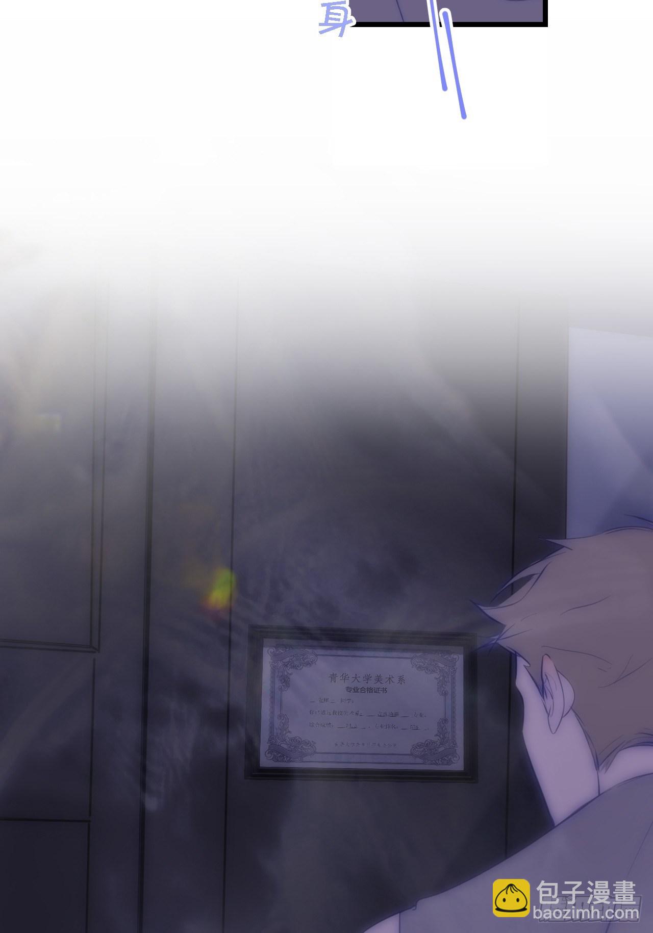 契机(1/2)-第10话