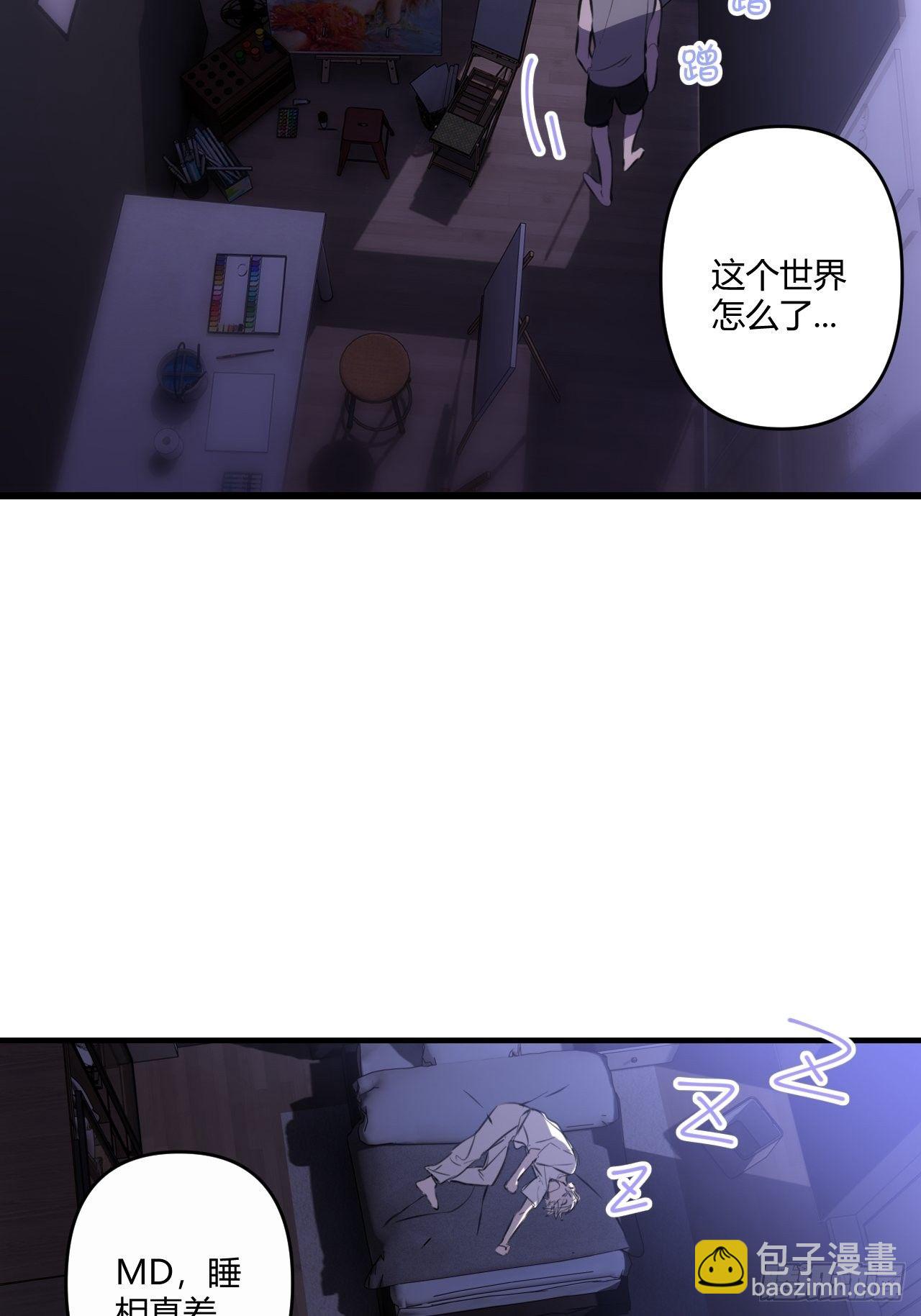 契机(1/2)-第10话