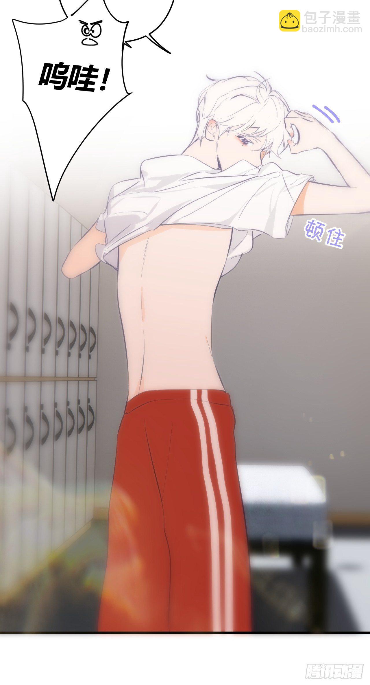 契机(1/2)-第10话