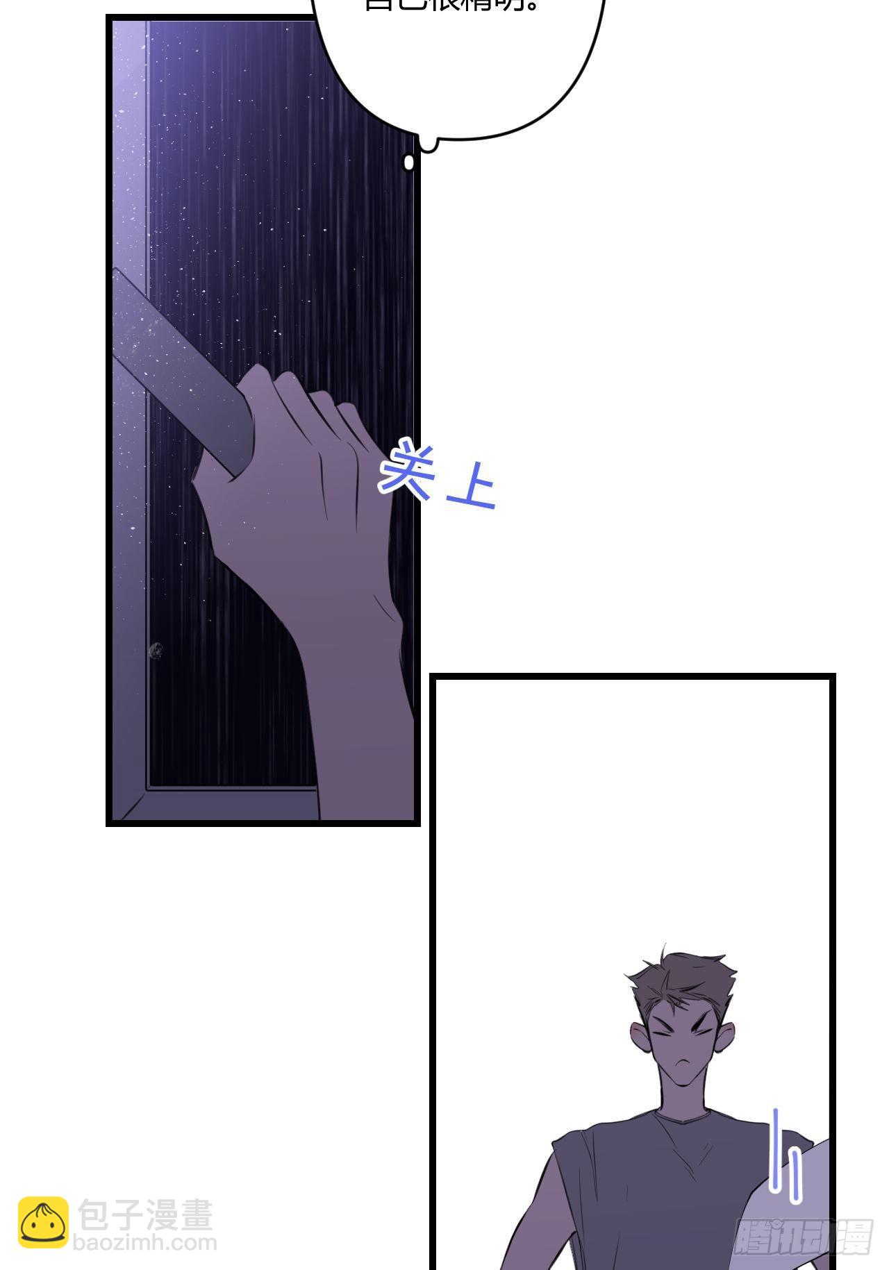 契机(1/2)-第10话