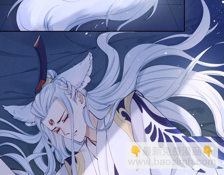 第18话 害喜(1/2)-第20话