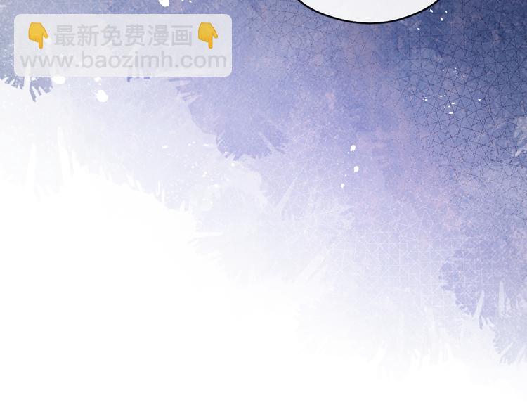 第18话 害喜(1/2)-第20话