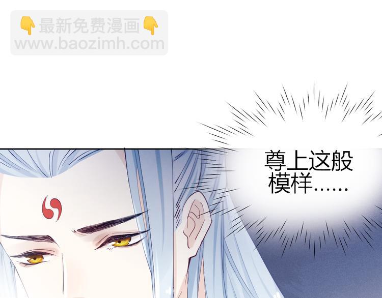 第18话 害喜(1/2)-第20话