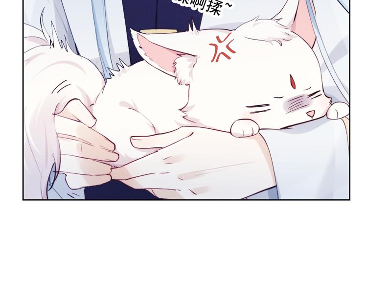 第18话 害喜(1/2)-第20话