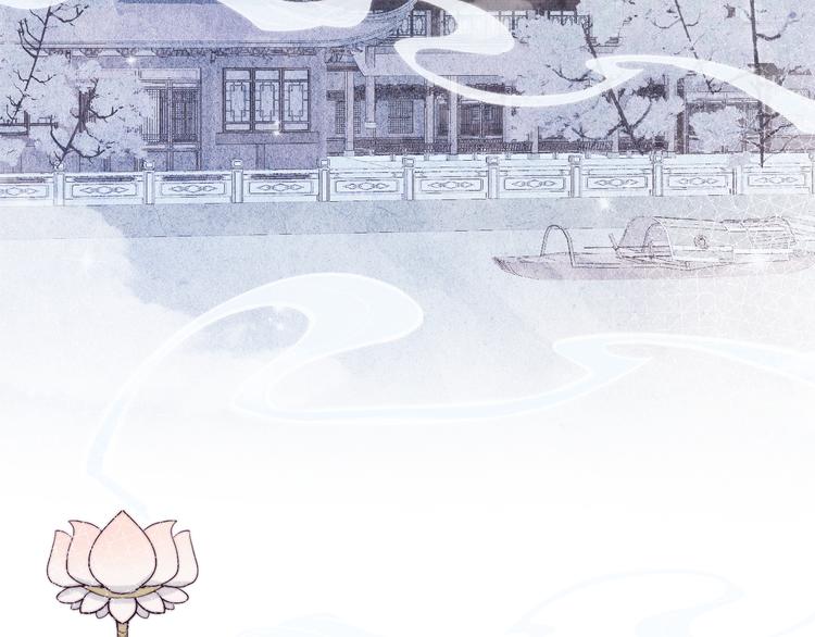 第18话 害喜(1/2)-第20话