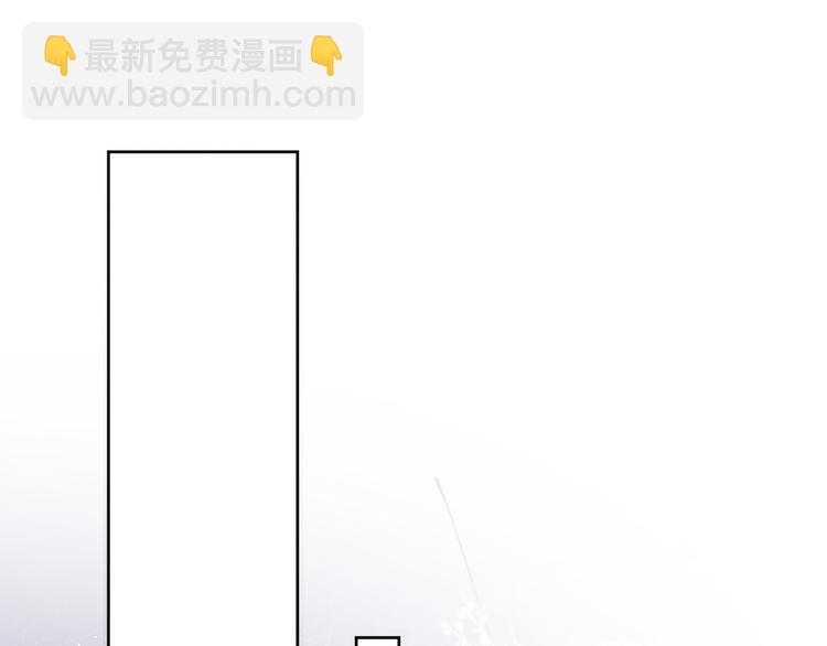 第18话 害喜(1/2)-第20话