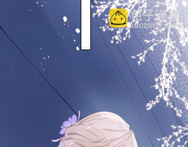 第18话 害喜(1/2)-第20话