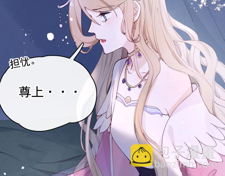 第18话 害喜(1/2)-第20话