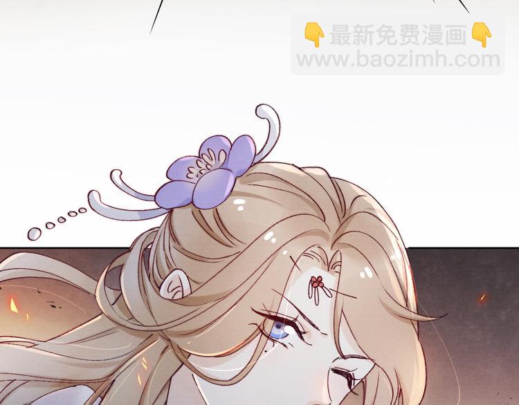 第20话 受死吧(1/2)-第22话