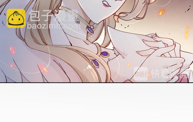 第20话 受死吧(1/2)-第22话