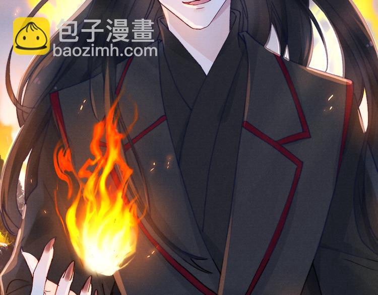 第20话 受死吧(1/2)-第22话