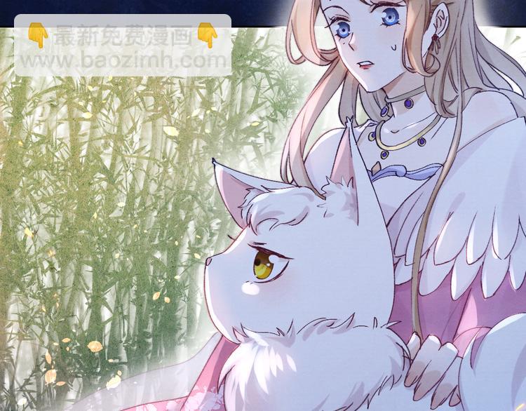 第20话 受死吧(1/2)-第22话