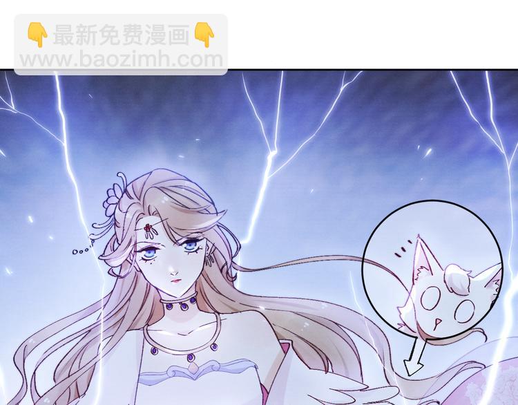 第20话 受死吧(1/2)-第22话