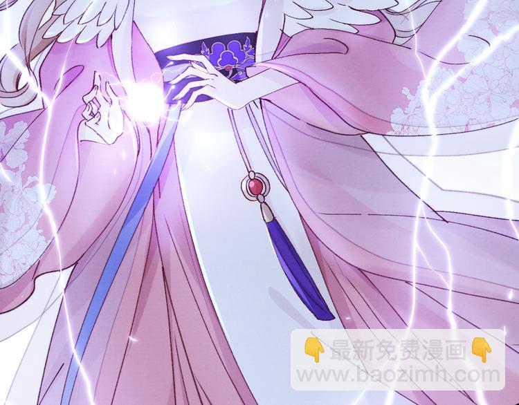 第20话 受死吧(1/2)-第22话