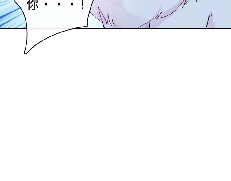 第20话 受死吧(1/2)-第22话