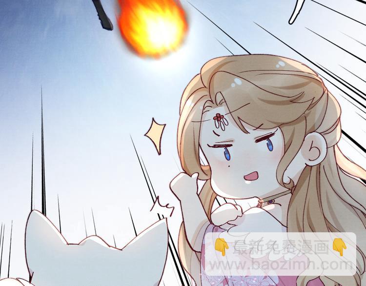 第20话 受死吧(1/2)-第22话