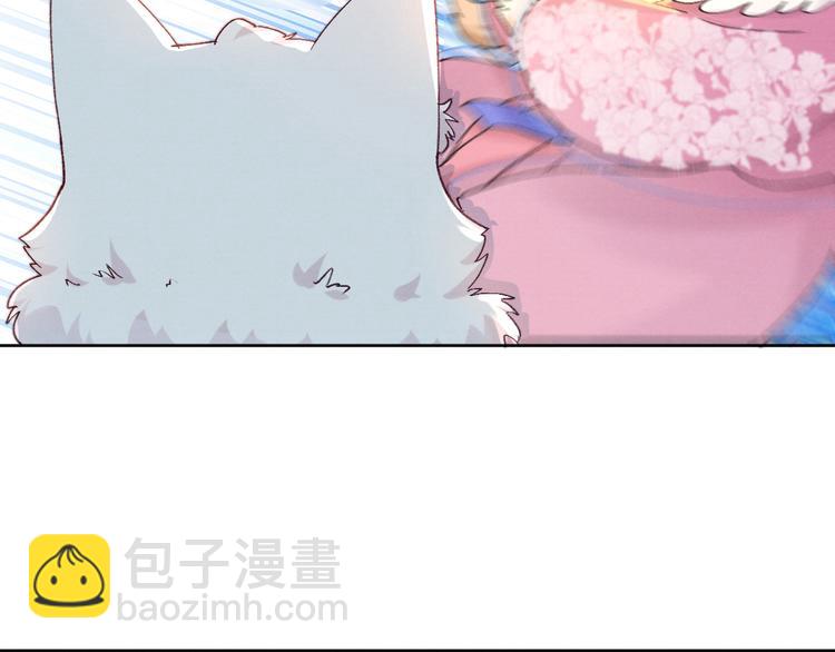 第20话 受死吧(1/2)-第22话